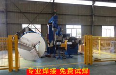 預埋件焊接機器人哪個品牌好？怎么選型？