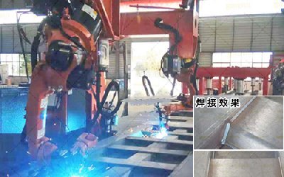 <b>機器人焊接設備如何焊接工件？焊接質量怎么樣？案例分享</b>