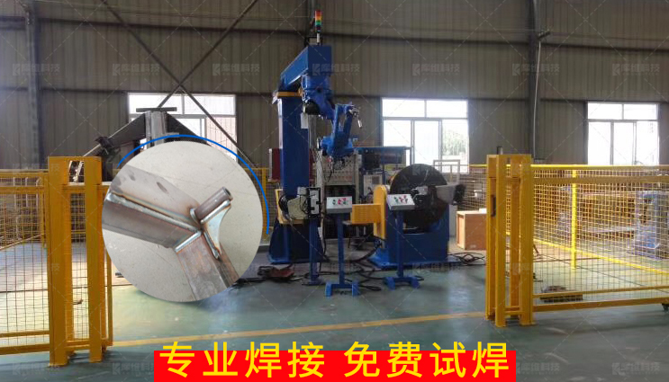 焊接<a href='http://www.0871jiancai.com' target='_blank'><u>機器人工作站</u></a>