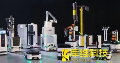 <b>IFR迎首家中國移動機器人成員優艾智合推動工業制造新變革</b>
