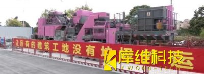 建筑機器人廣泛應用 推動建筑業轉型 助力智能建造發展
