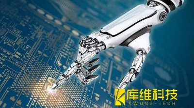 <b>聚焦中國自動化大會！百度王海峰：“AI生產大平臺”加速AI普惠</b>