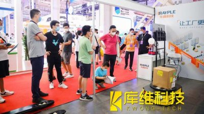 <b>2022世界機器人大會觀察：部分國產機器人性能已達國際水平</b>