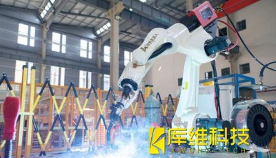 <b>奮進新時代 重慶新答卷”｜拼“智”力 工業機器人如何掌握“度”</b>