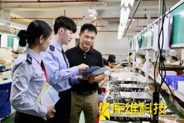 <b>機器人產業風云起！珠海“稅力量”助企業加速搶灘</b>