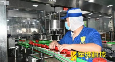 <b>迎風而礪一“企”拼機器人助力日均生產郫縣豆瓣10000箱</b>