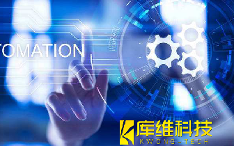 <b>智能化廣受追捧 未來哪些工作崗位會是“鐵飯碗”</b>